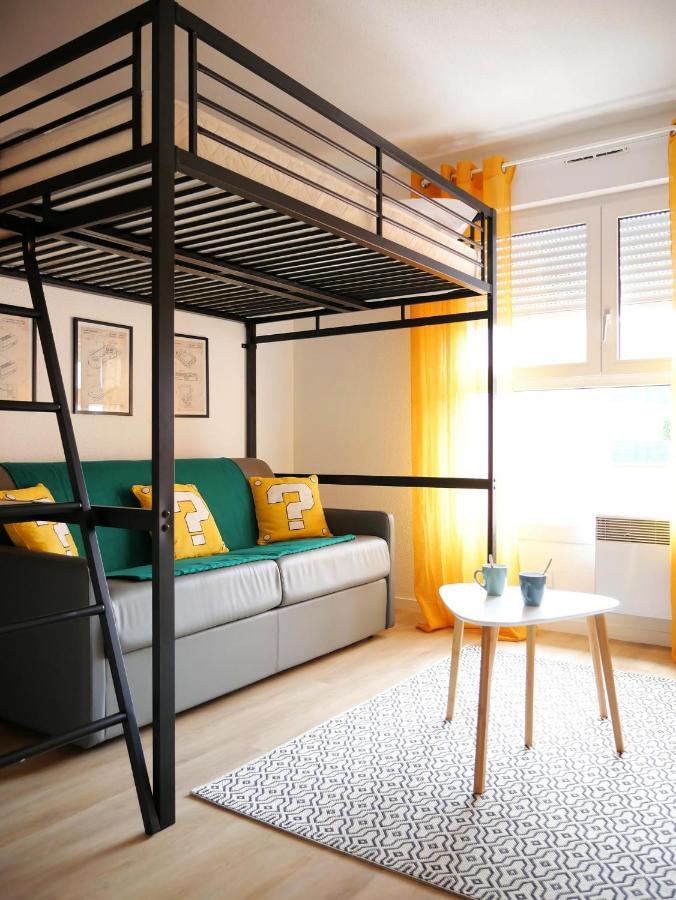 Futurostudio - Appart Hotel Futuroscope Nintendo - Site Du Futuroscope - Poitiers 若奈克兰 外观 照片